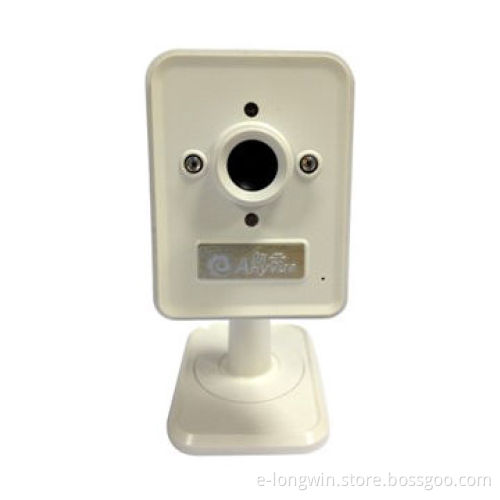 IP Security Camera for your Family Office and Supermarkets